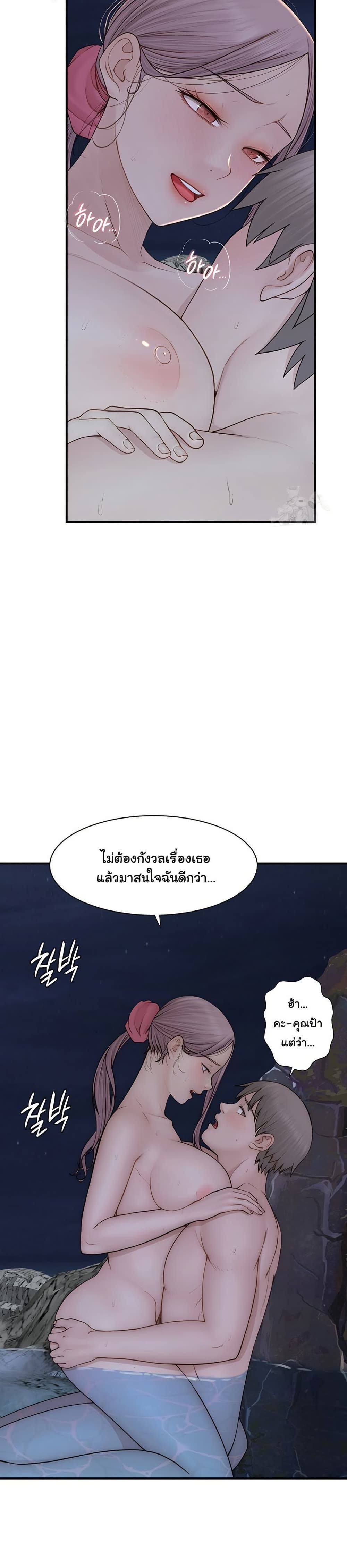 014.jpg
