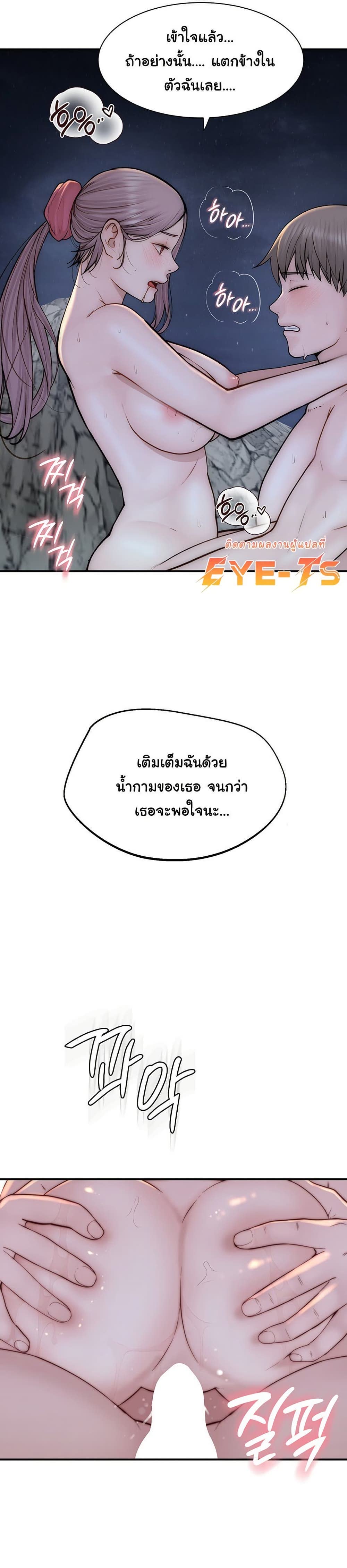 030.jpg