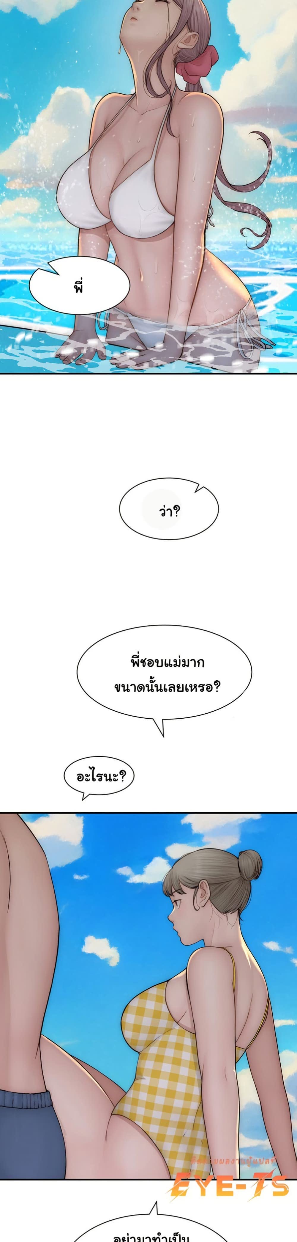 032.jpg