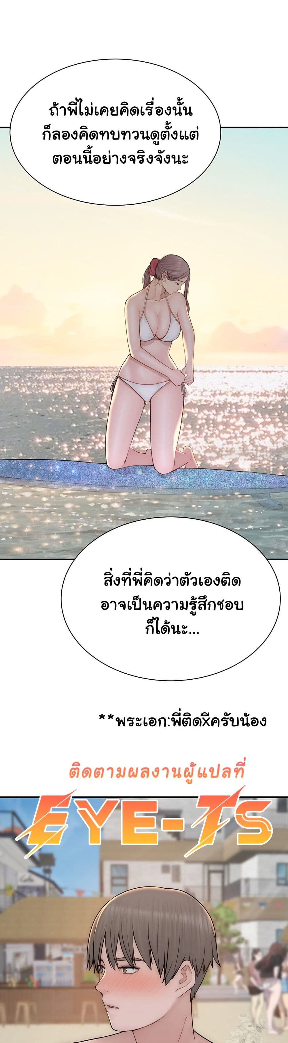 009.jpg