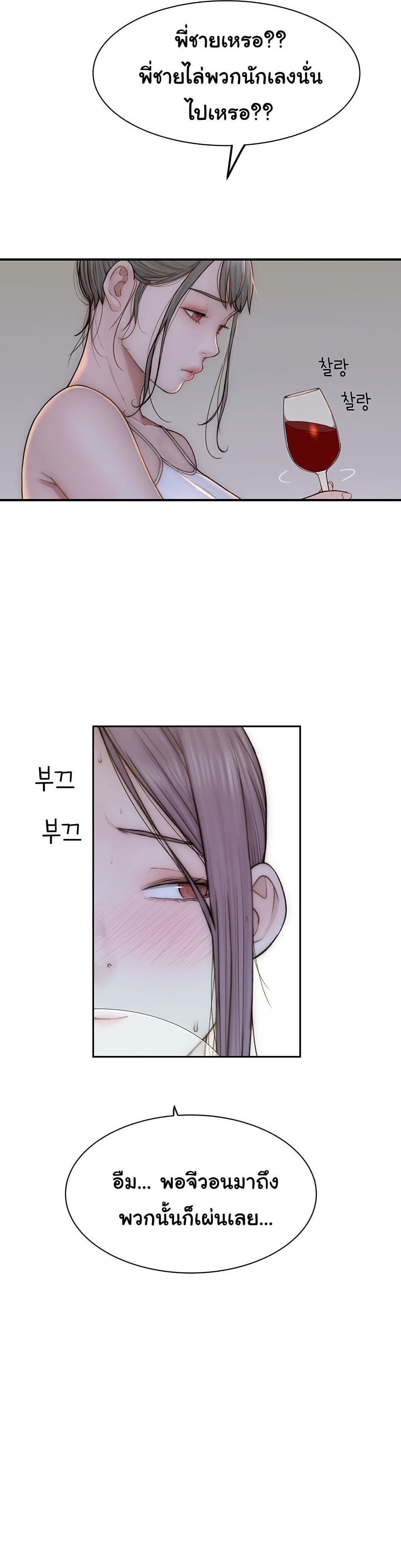 008.jpg