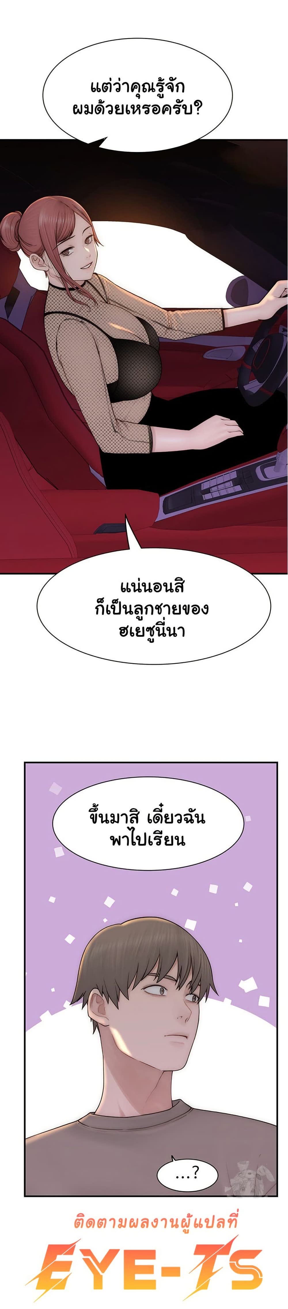 050.jpg