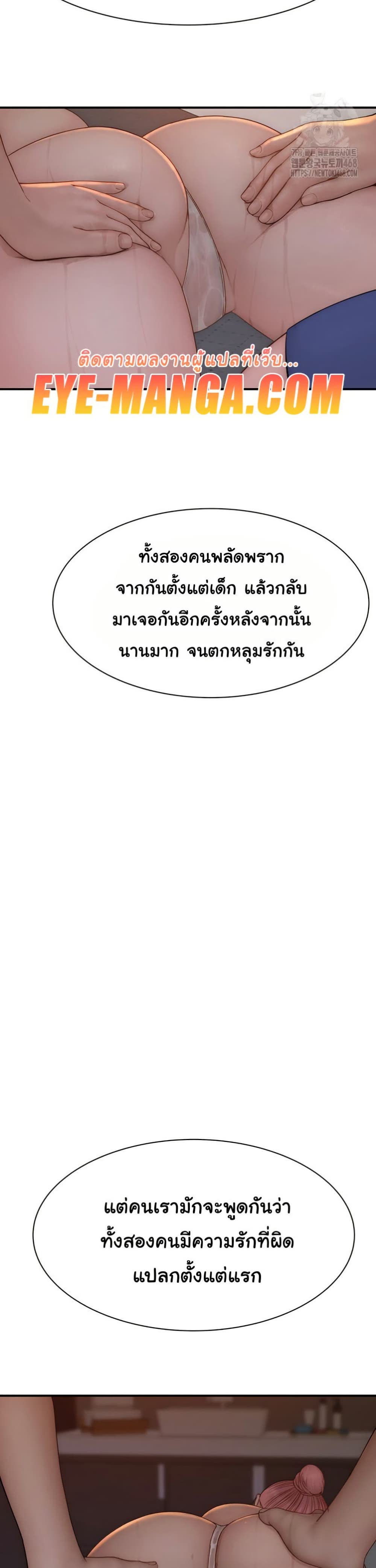 030.jpg