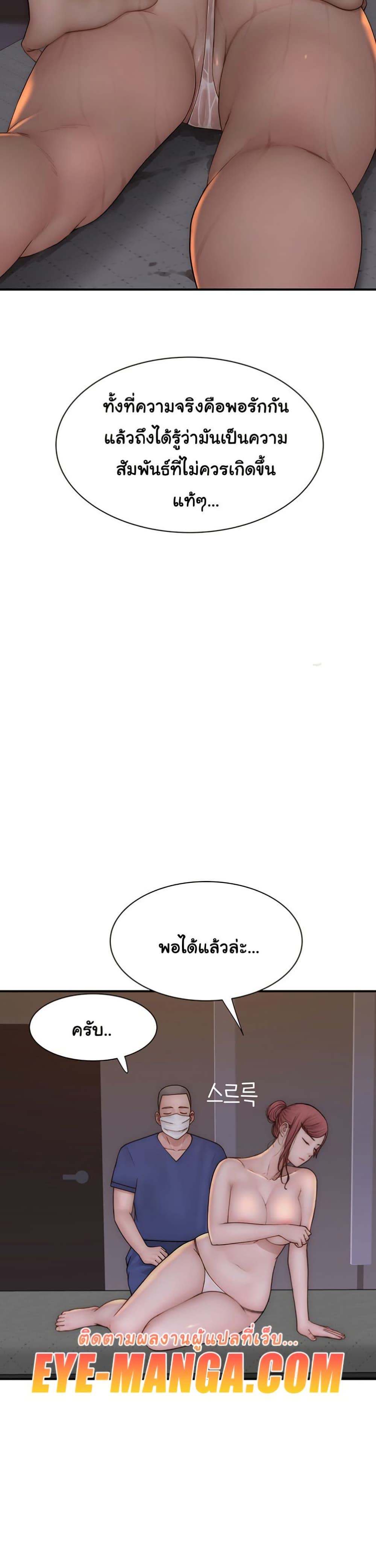 031.jpg