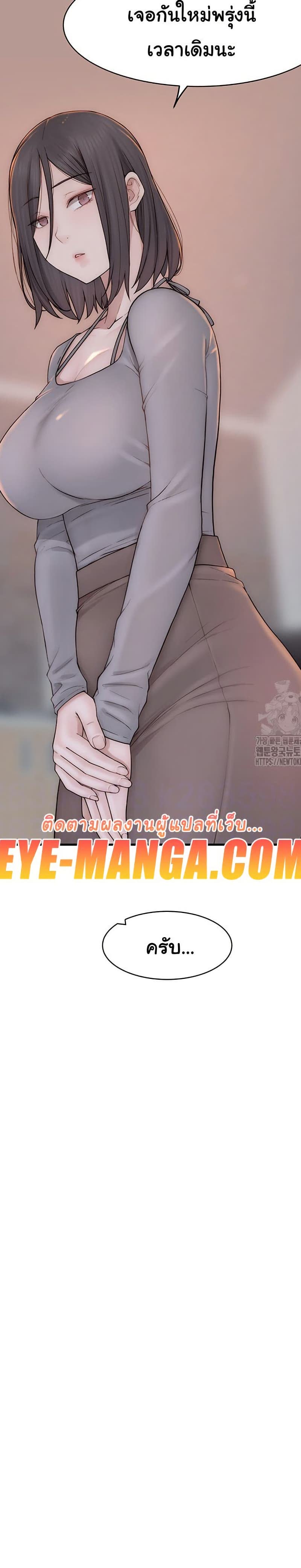 008.jpg