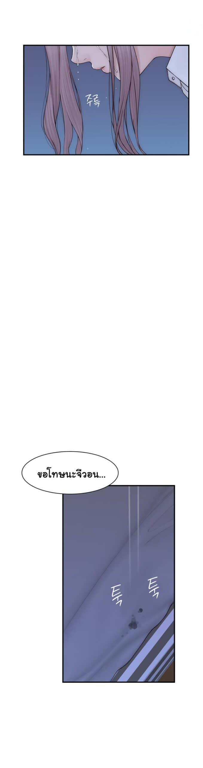 050.jpg