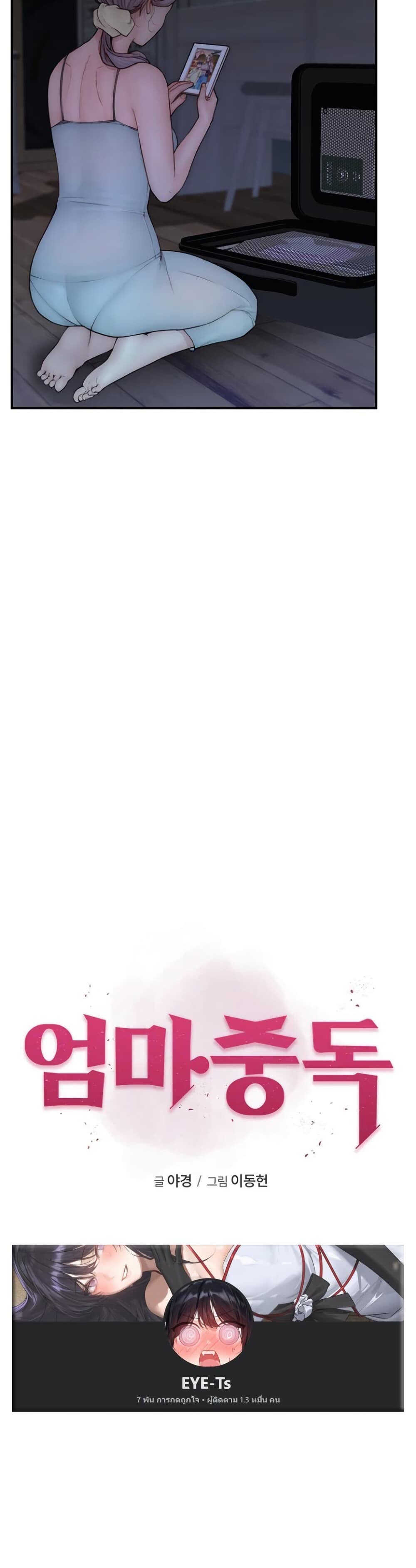 004.jpg