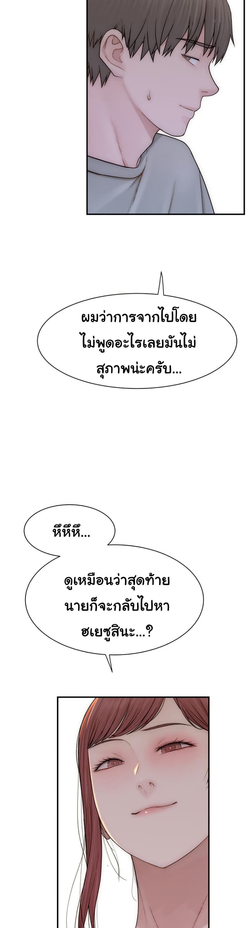 030.jpg