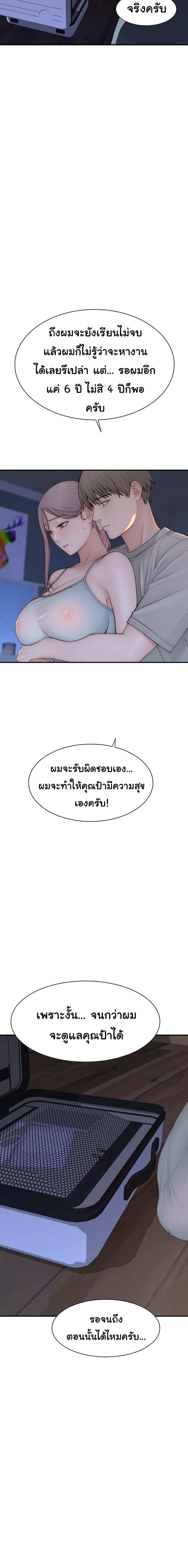 014.jpg
