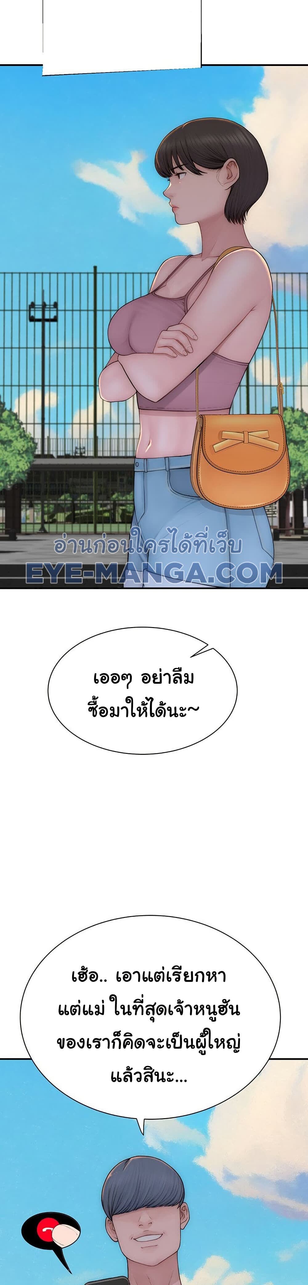030.jpg