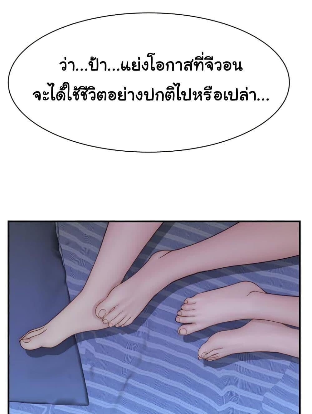 050.jpg