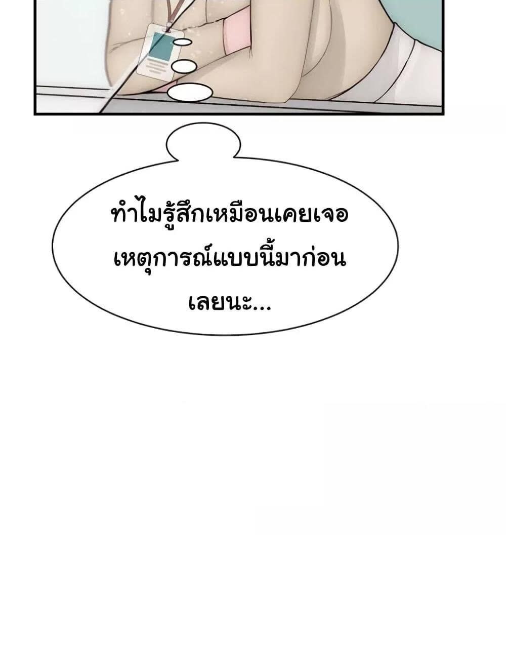 101.jpg