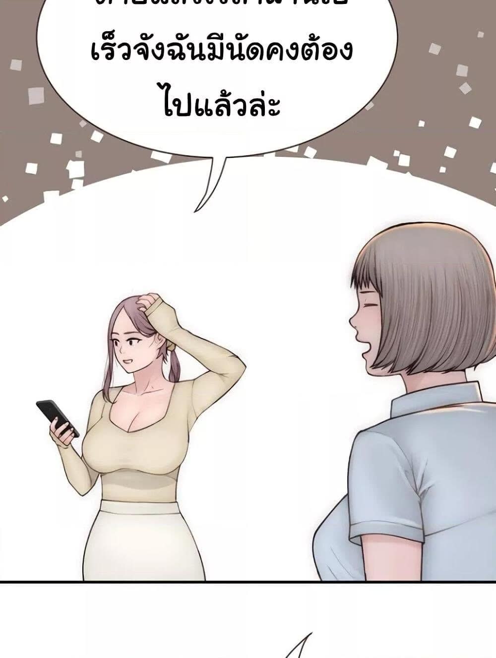 105.jpg