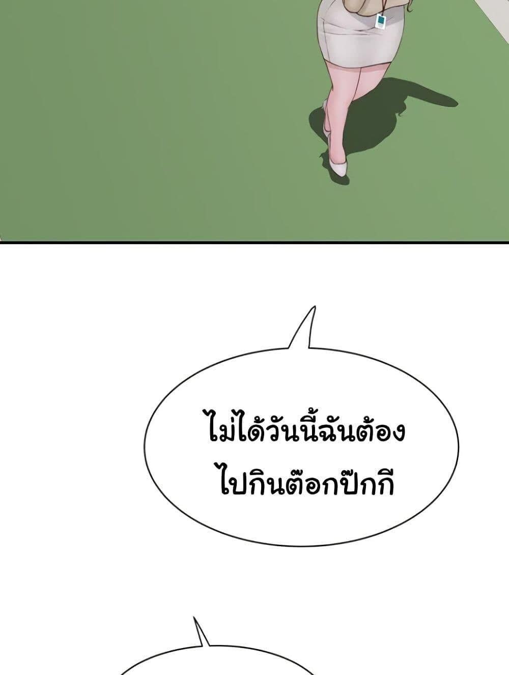 108.jpg
