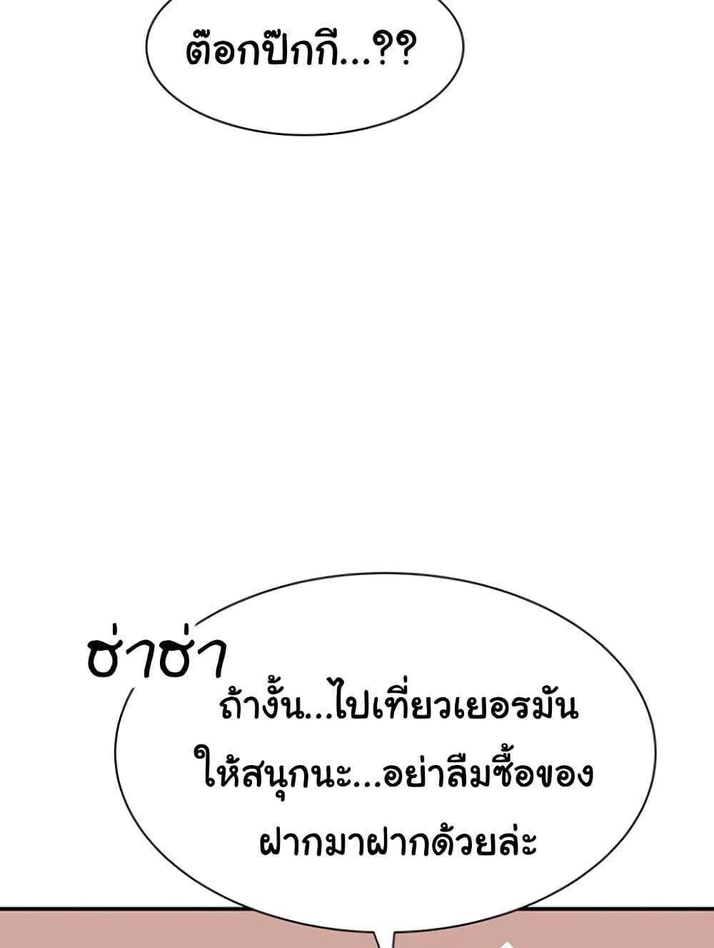 109.jpg