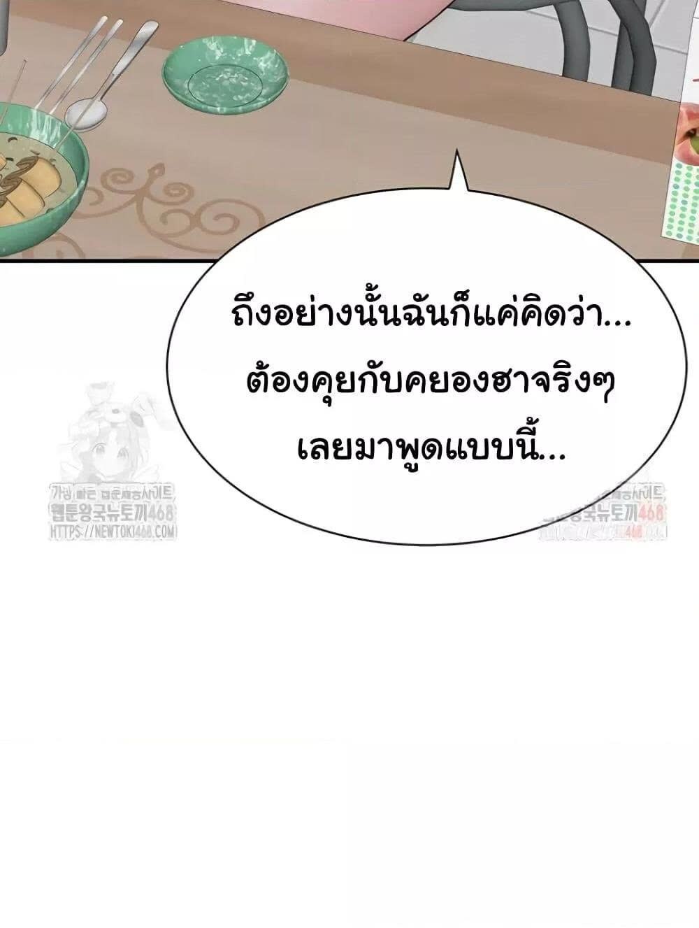139.jpg
