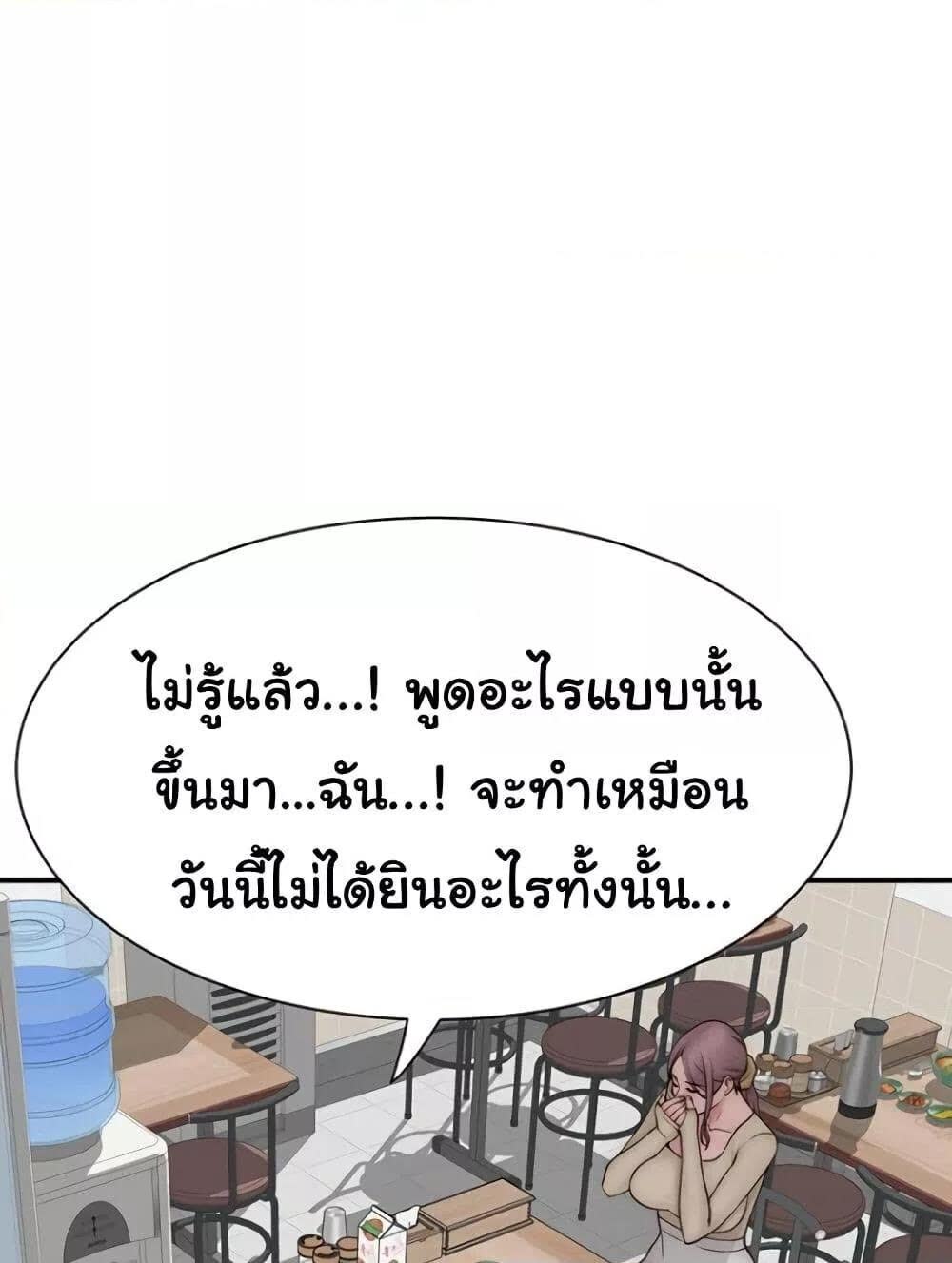 140.jpg
