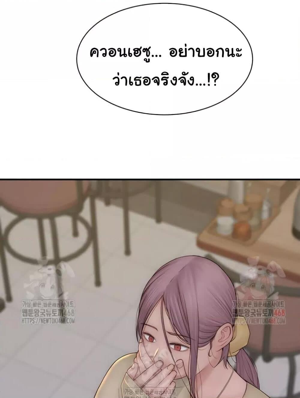 144.jpg