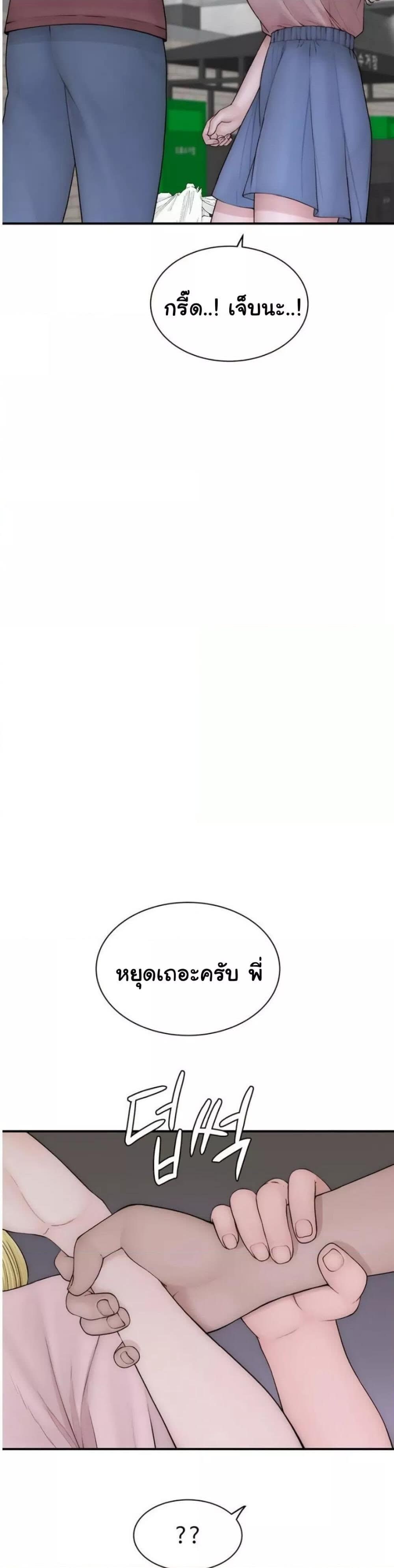 040.jpg