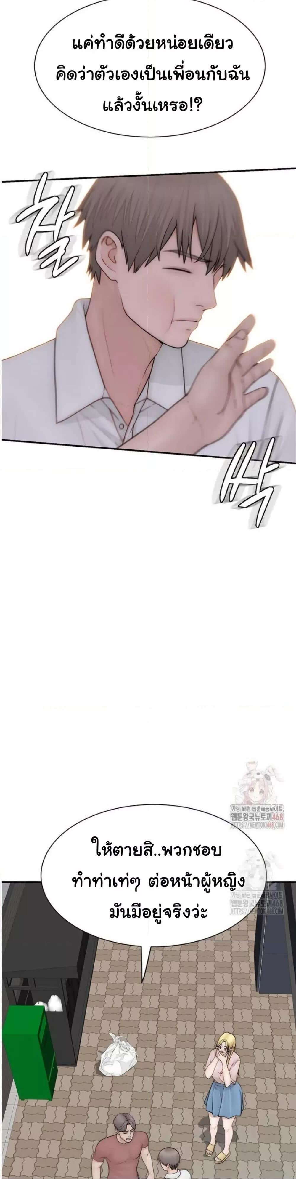 046.jpg