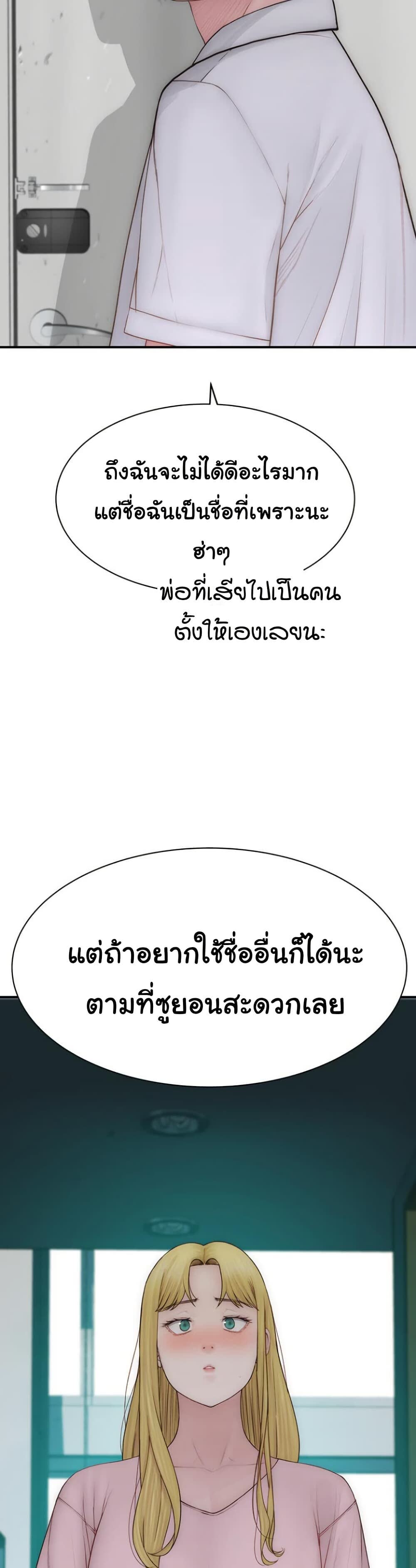 032.jpg