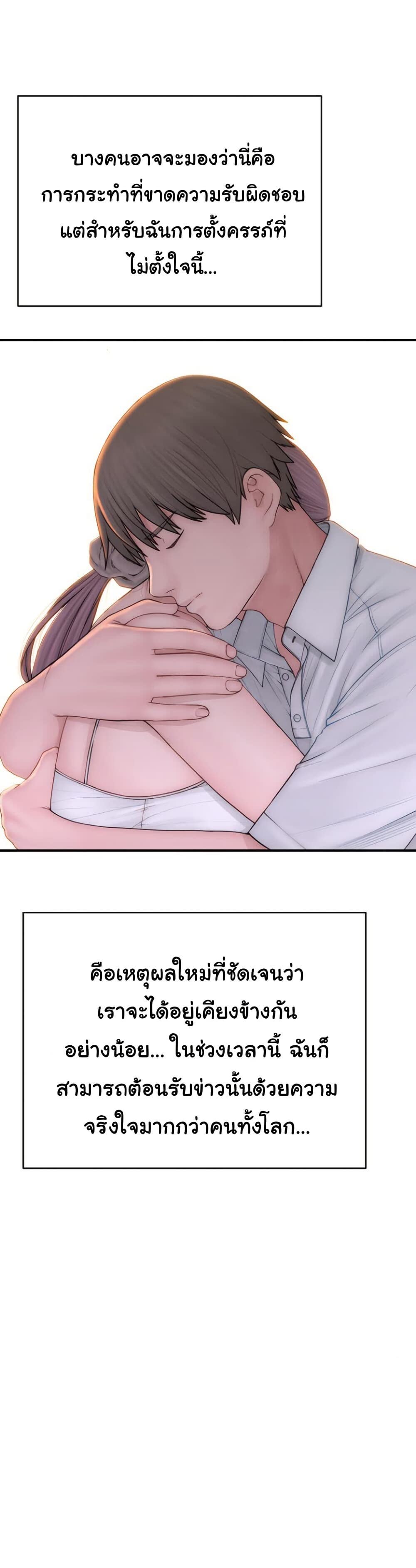 049.jpg