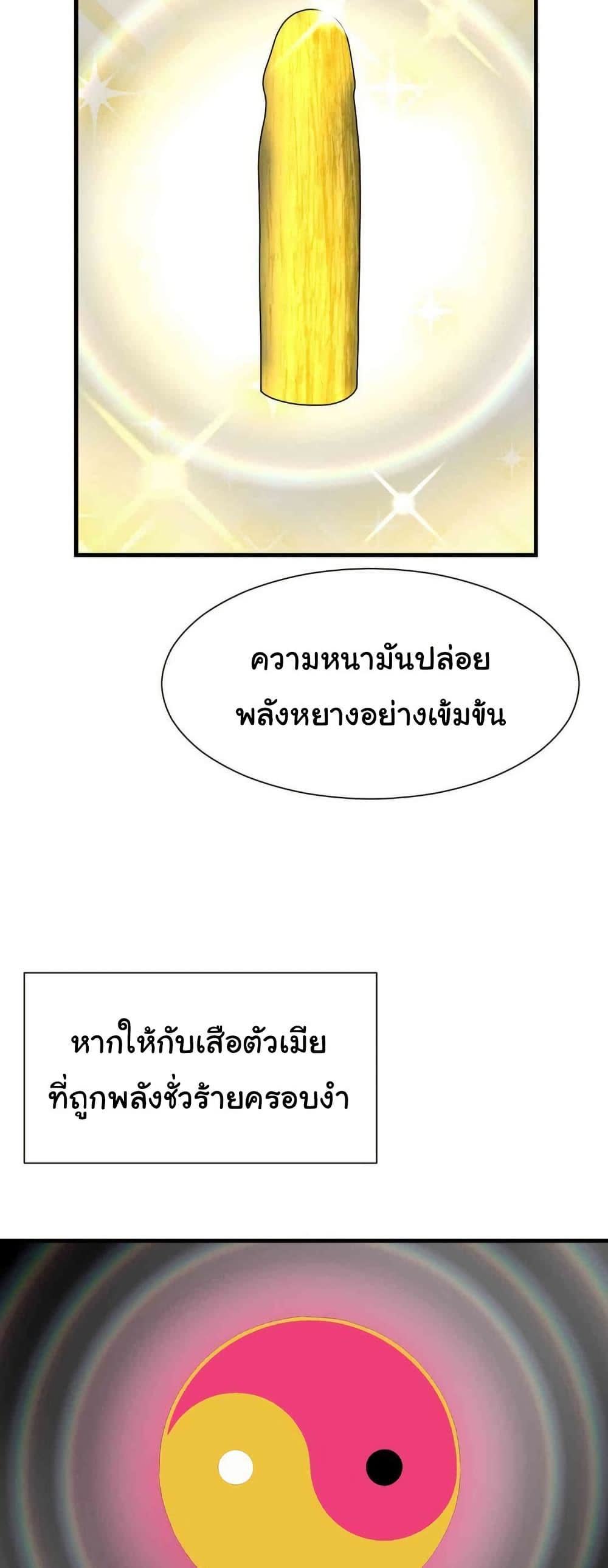008.jpg