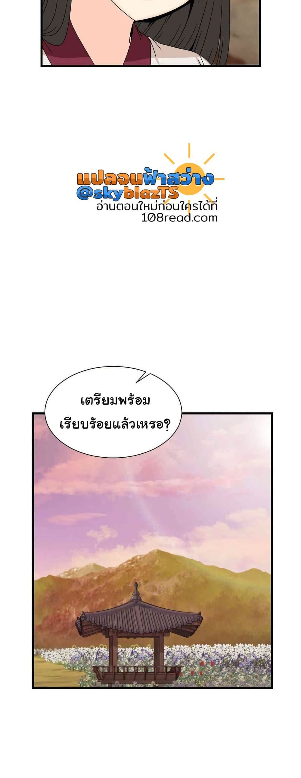 021.jpg