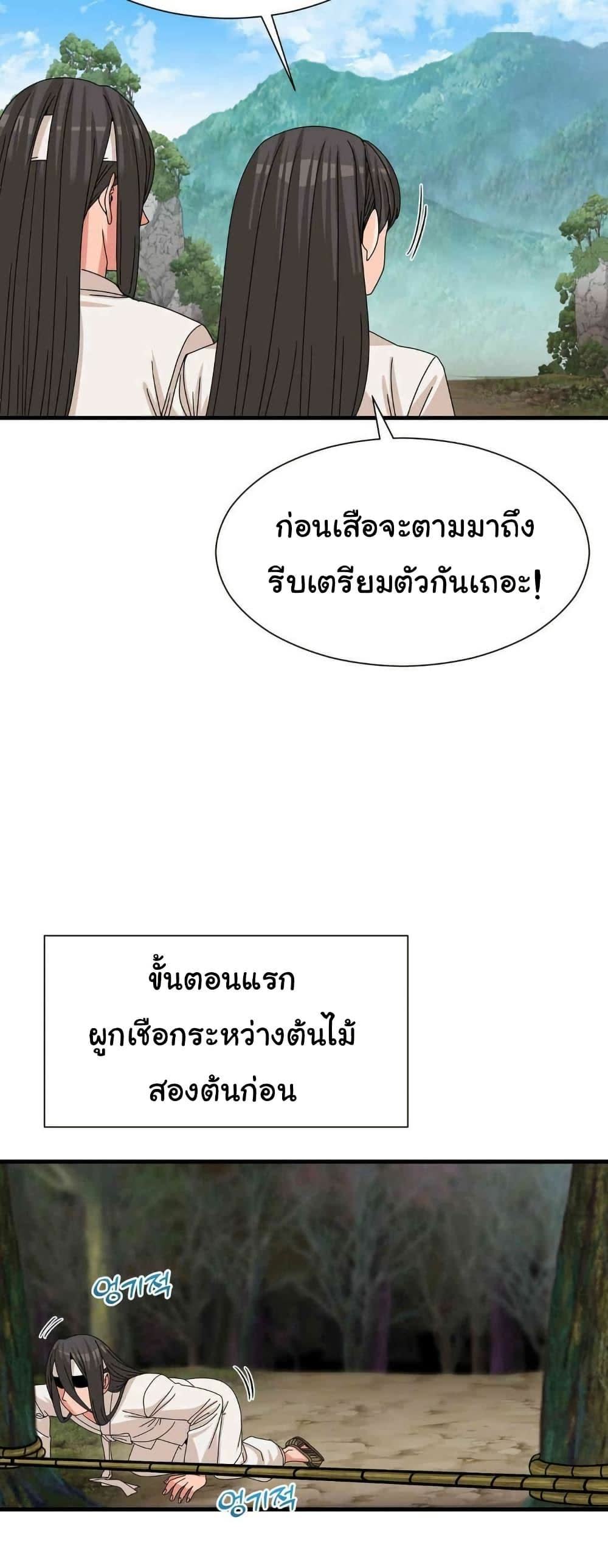 031.jpg