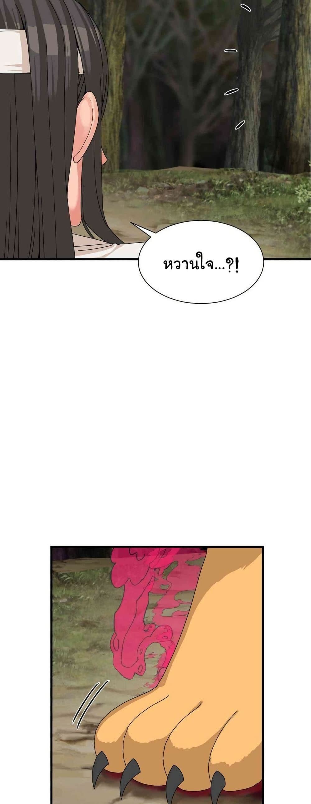 041.jpg