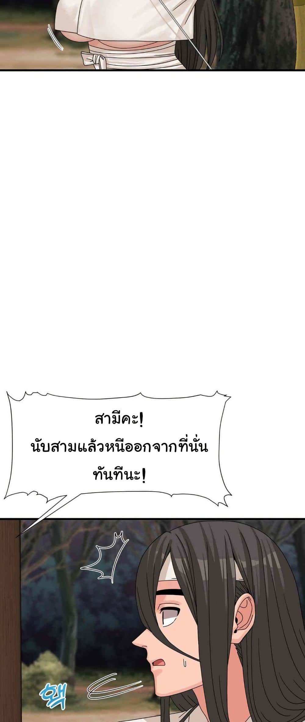 008.jpg