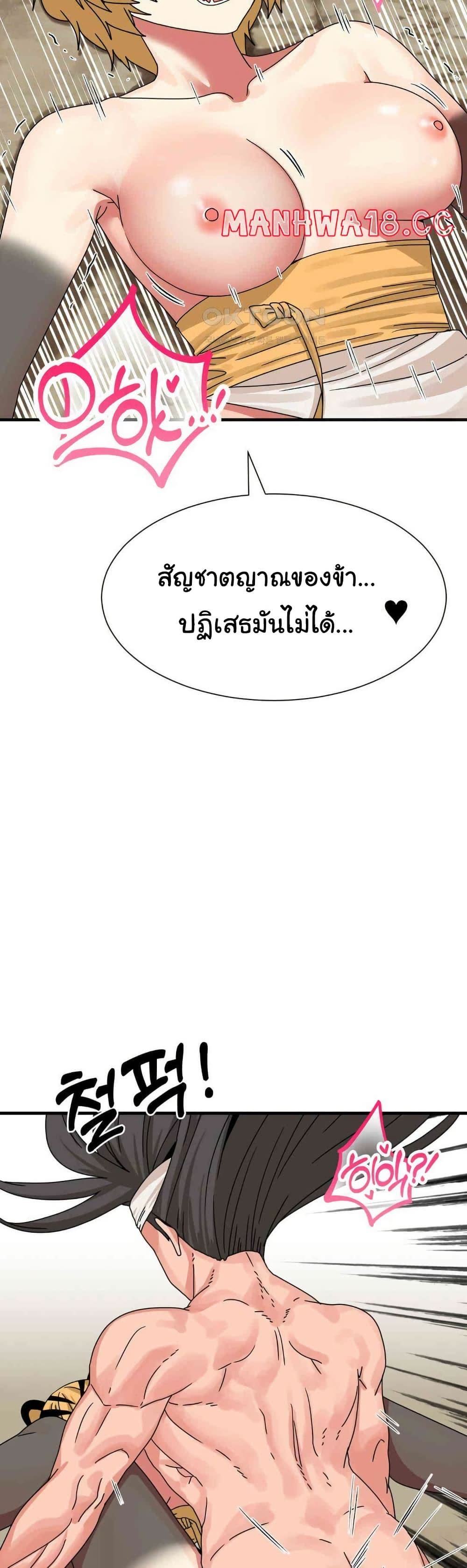 008.jpg