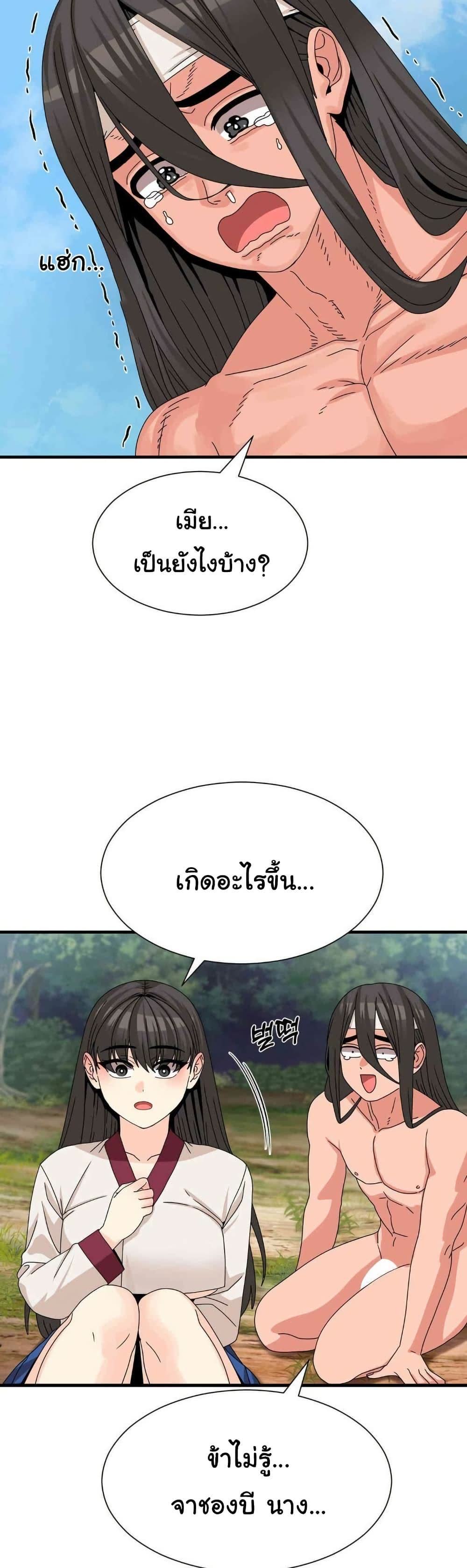 030.jpg