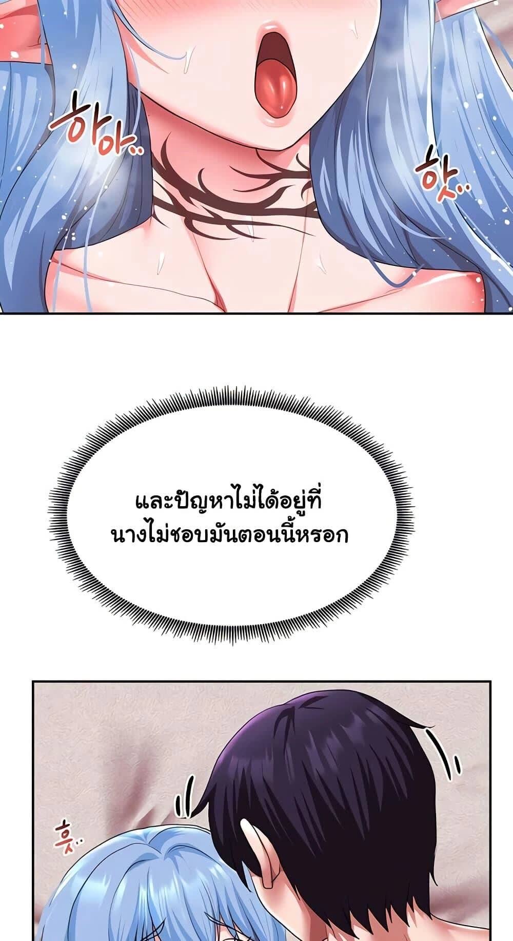 030.jpg