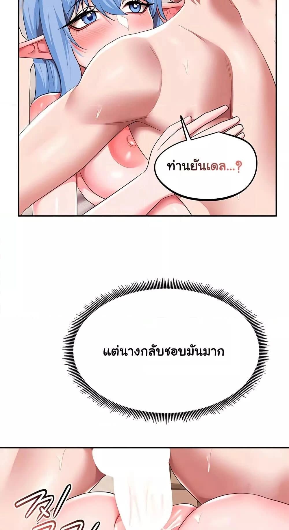 031.jpg