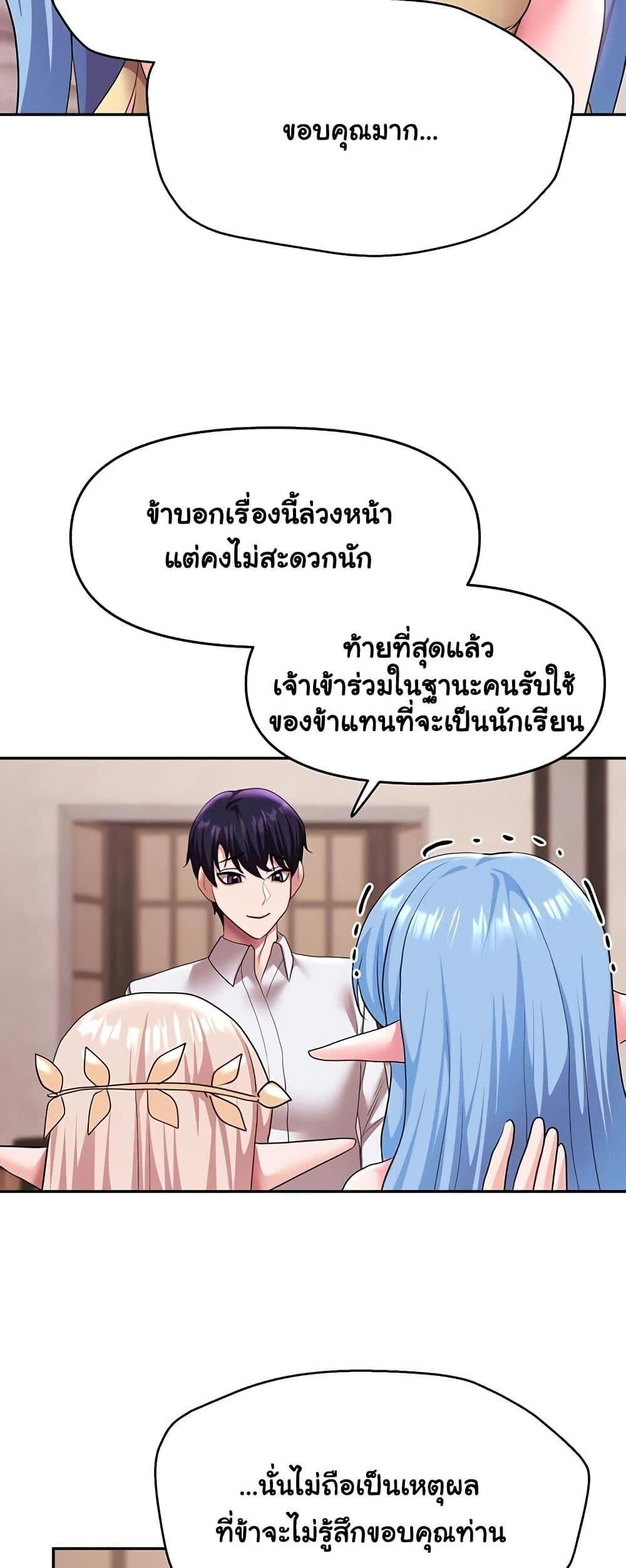 008.jpg