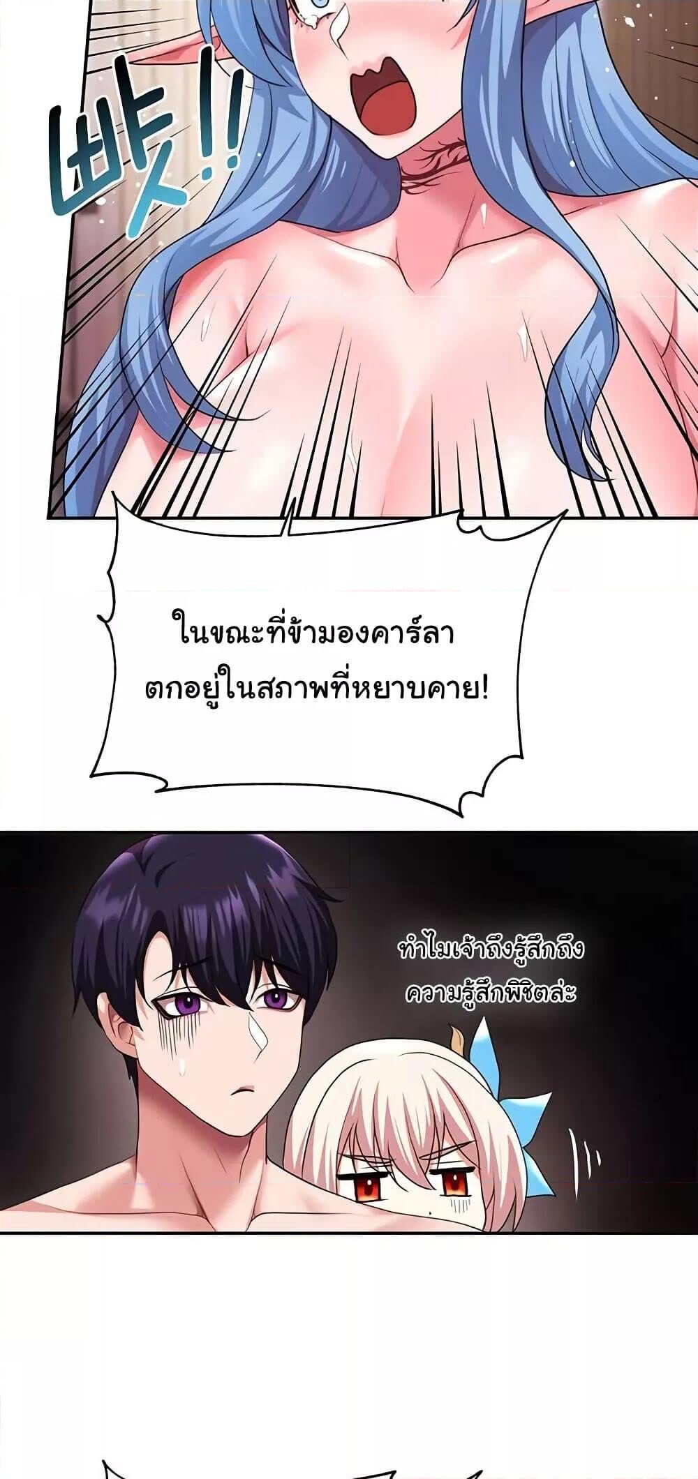 008.jpg