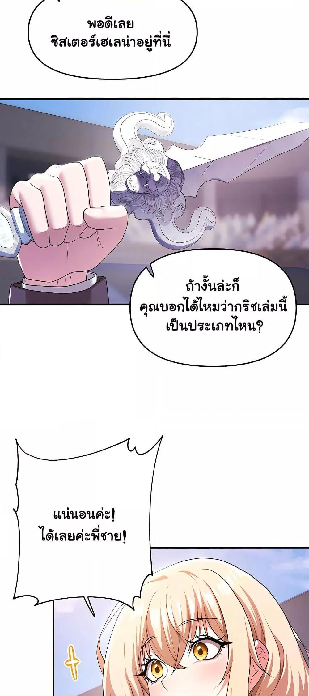 032.jpg