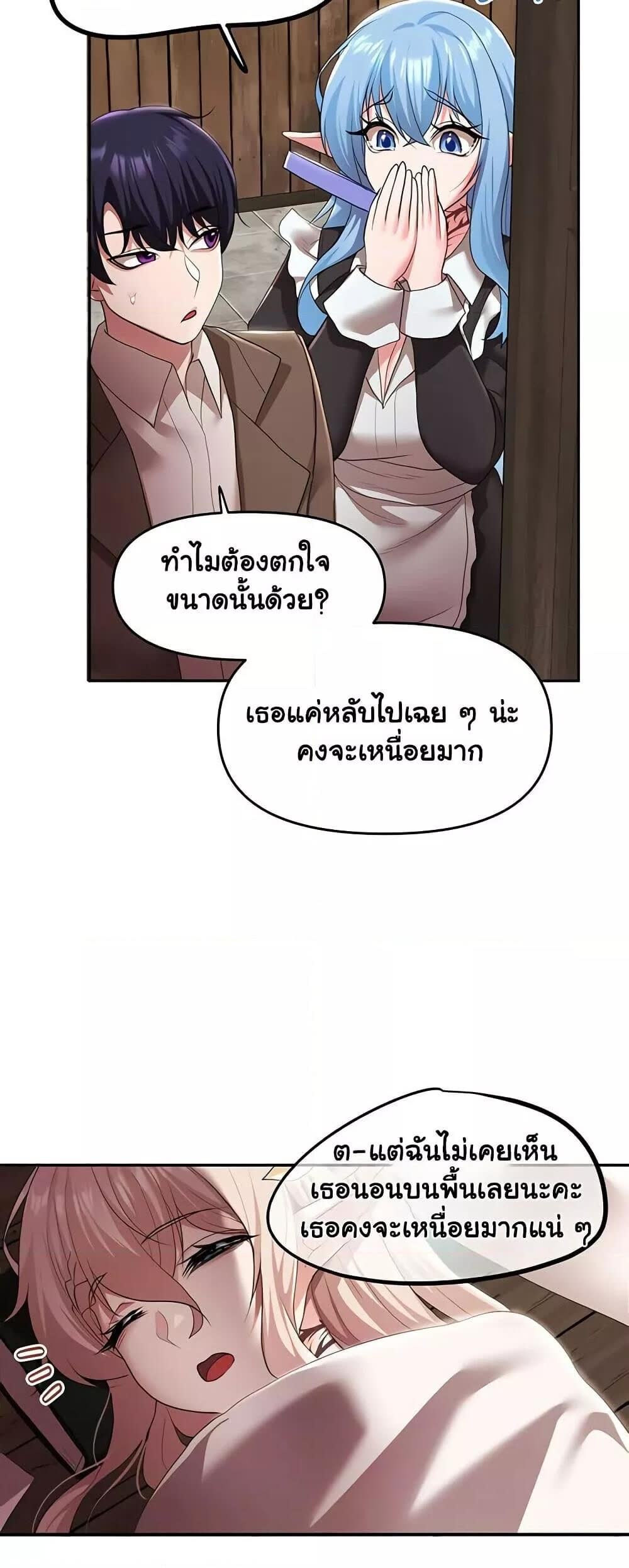 014.jpg