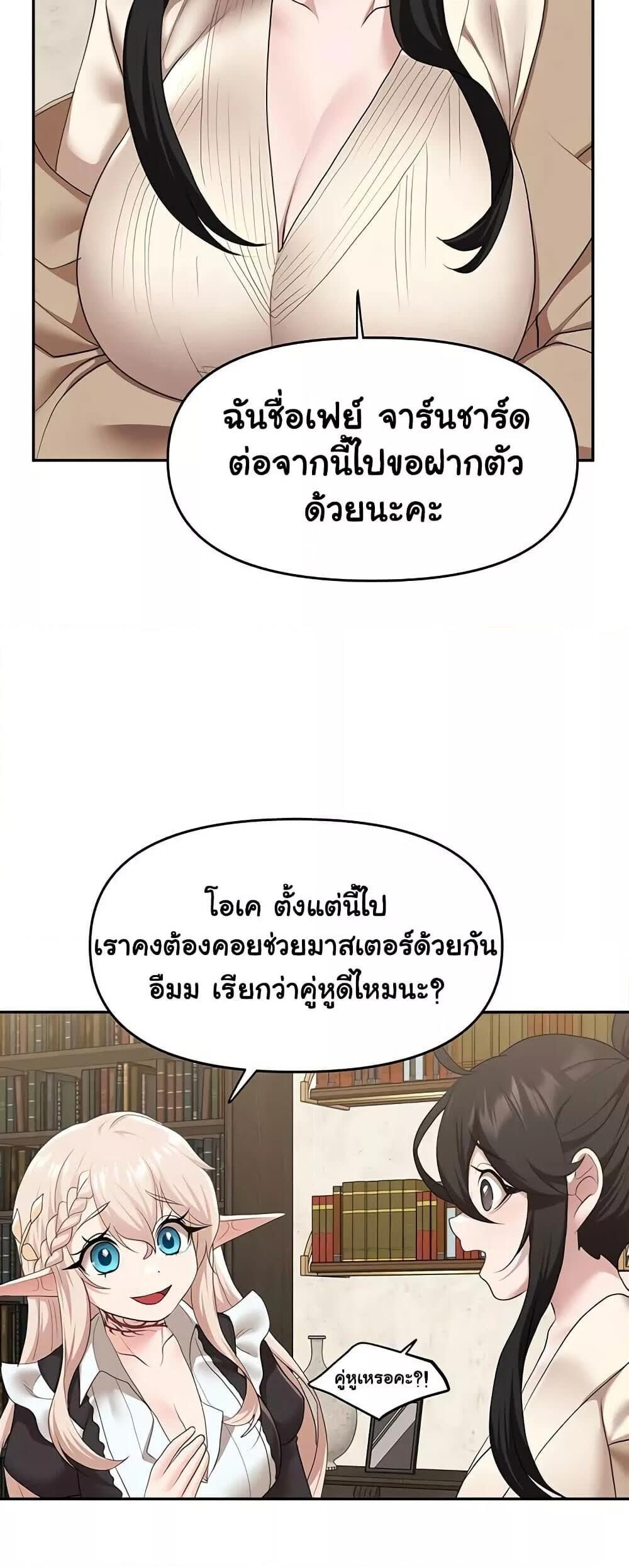 030.jpg