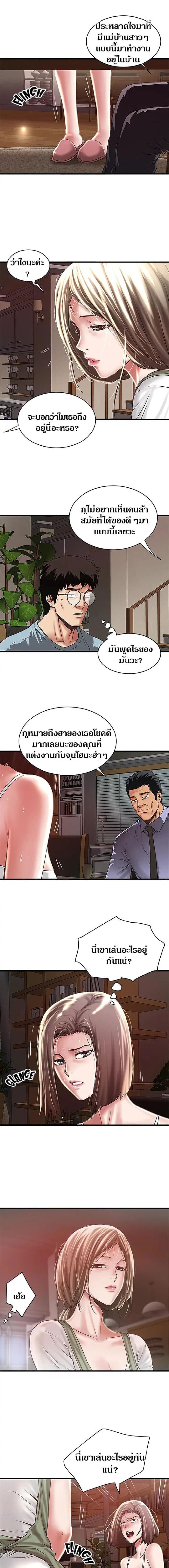 008.jpg