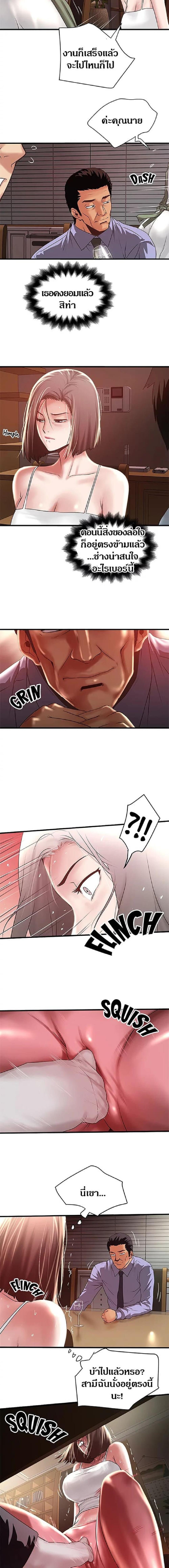 009.jpg