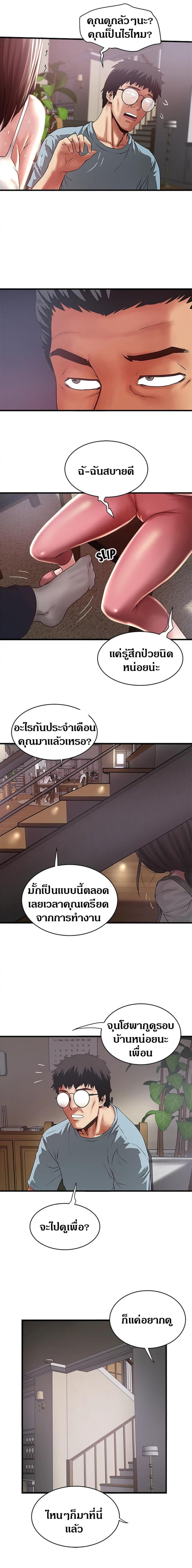003.jpg
