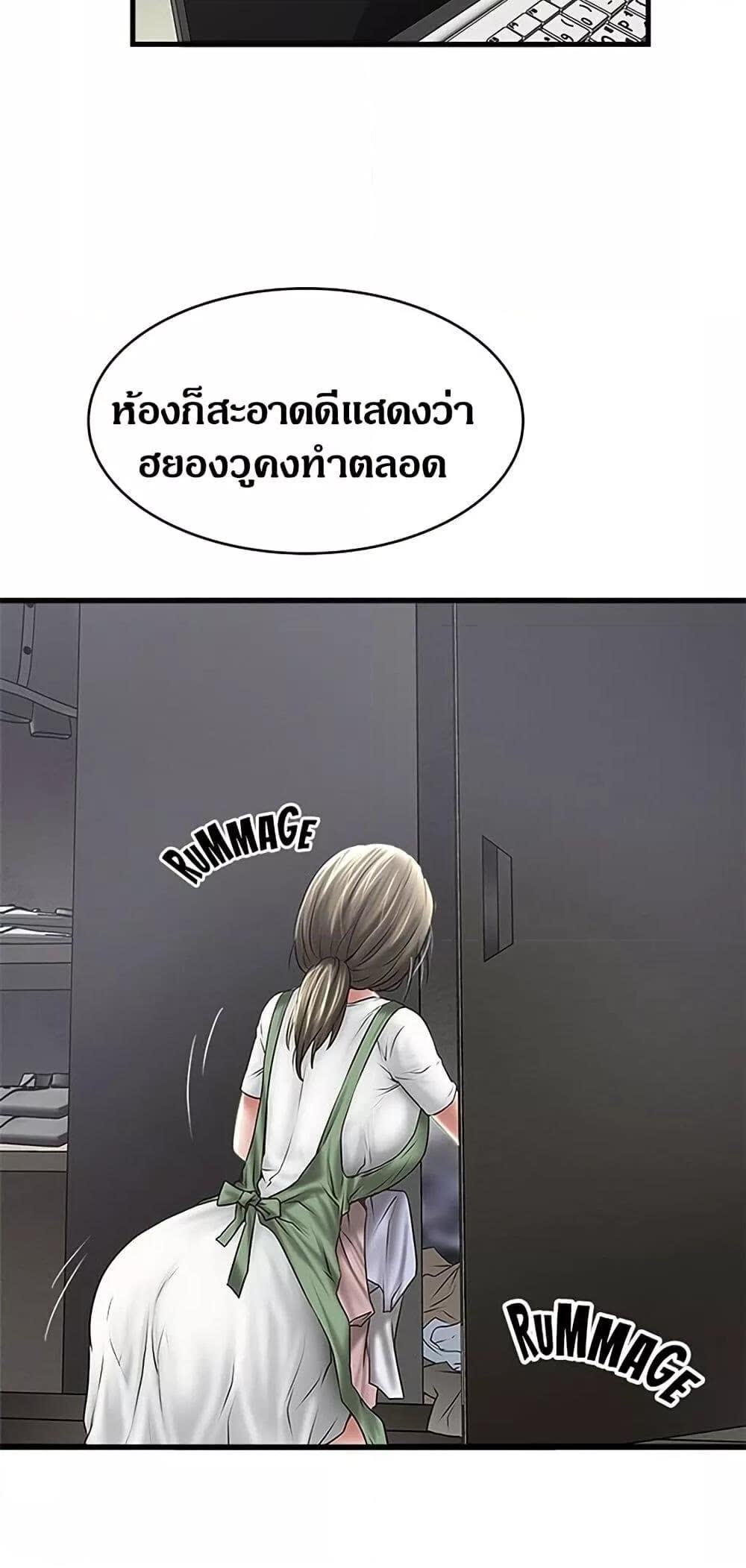 033.jpg
