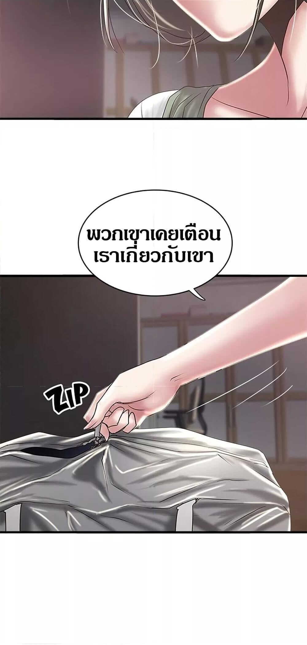 041.jpg