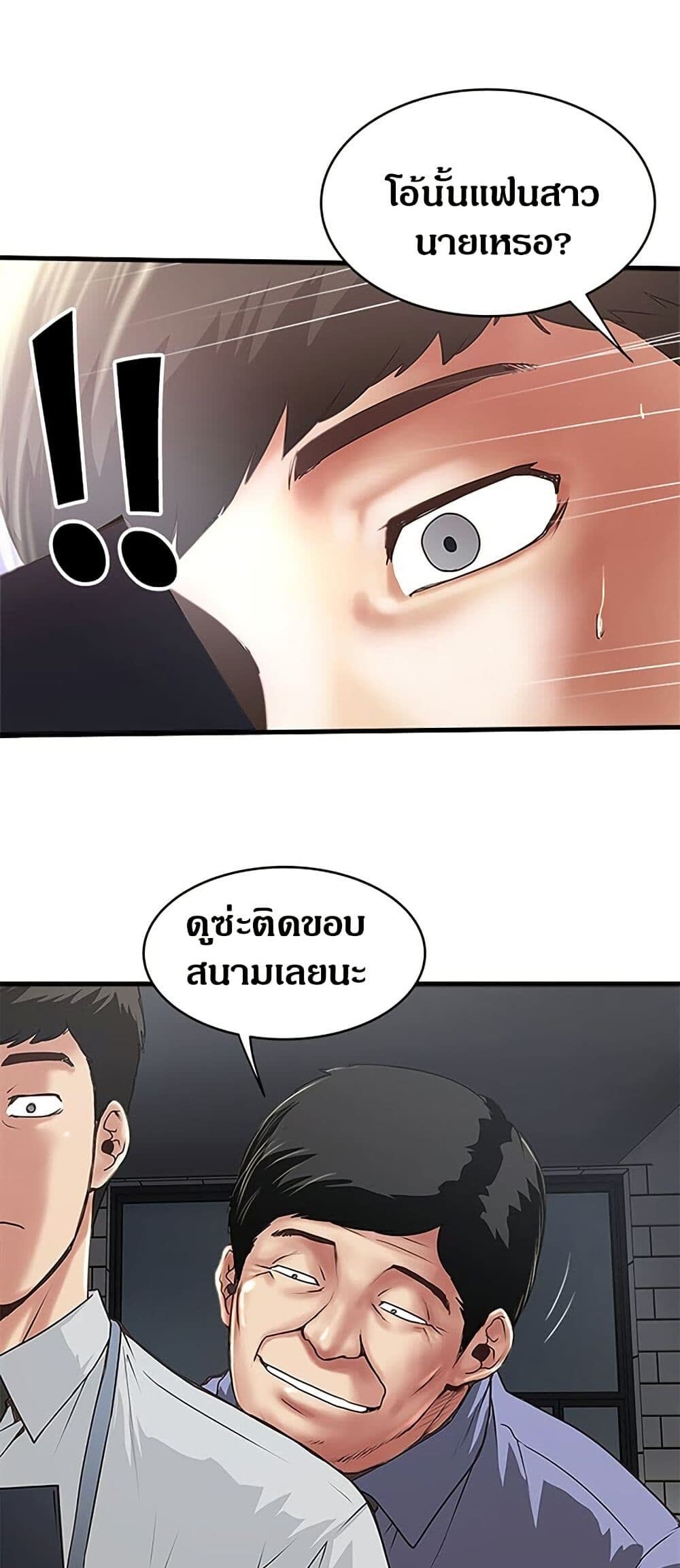 030.jpg