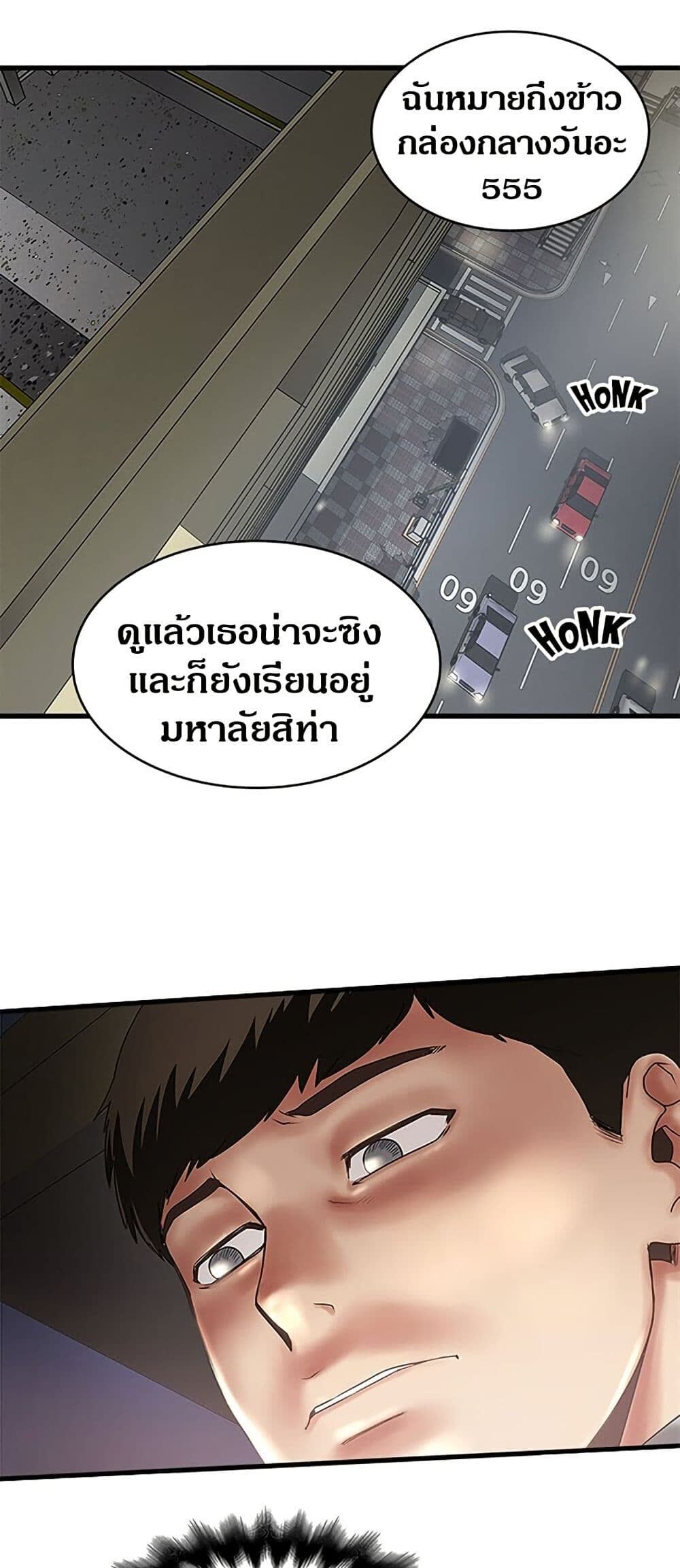 033.jpg