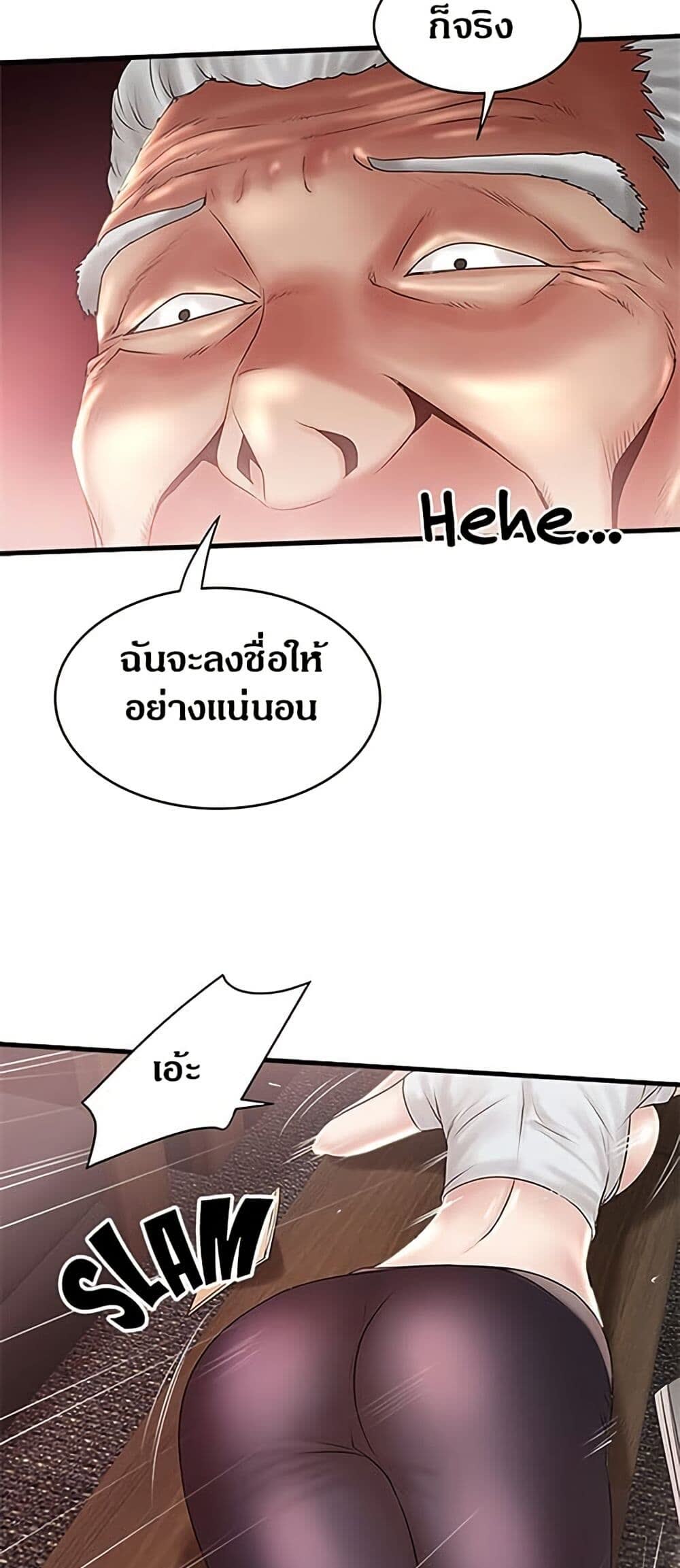 042.jpg