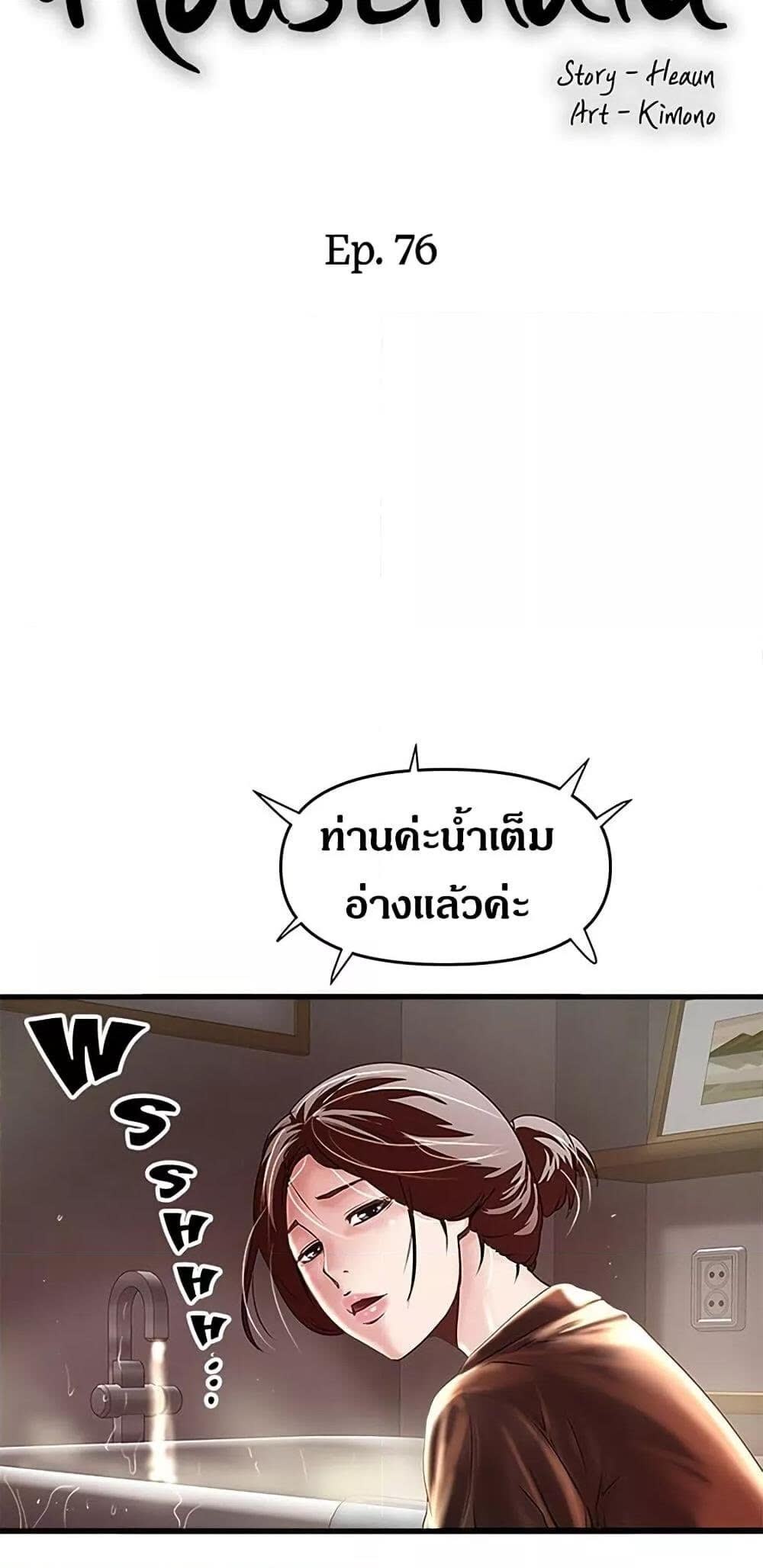 011.jpg