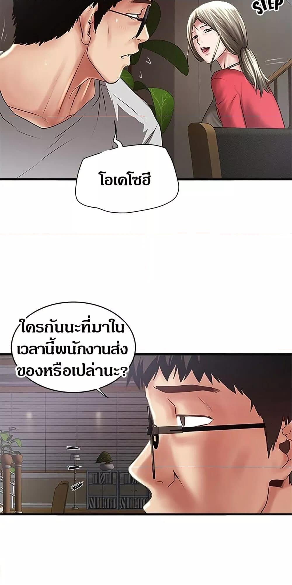 013.jpg